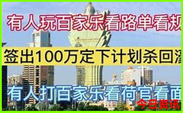 7月适合旅游的地方