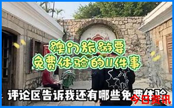 杭州周边旅游景点排名榜