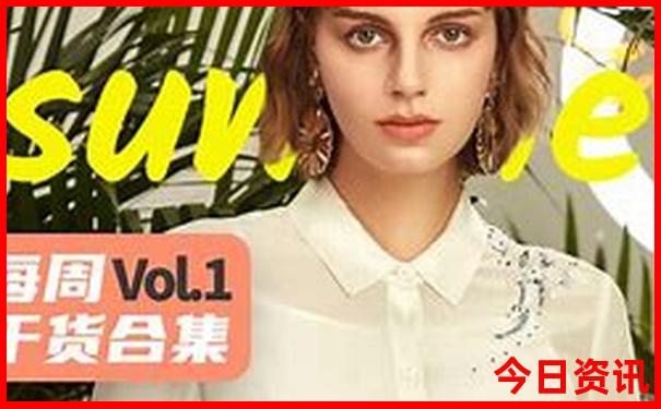 吉林游玩攻略必去景点